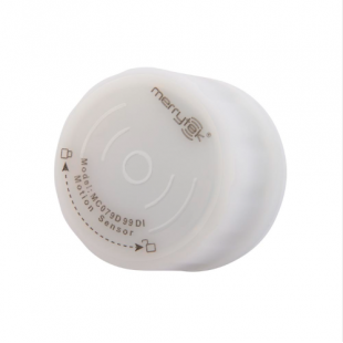 Saxby 111668 AltumPRO Microwave Sensor IP65